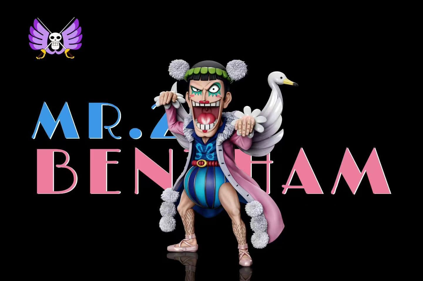 A+ - Bentham - Thumbnail 3