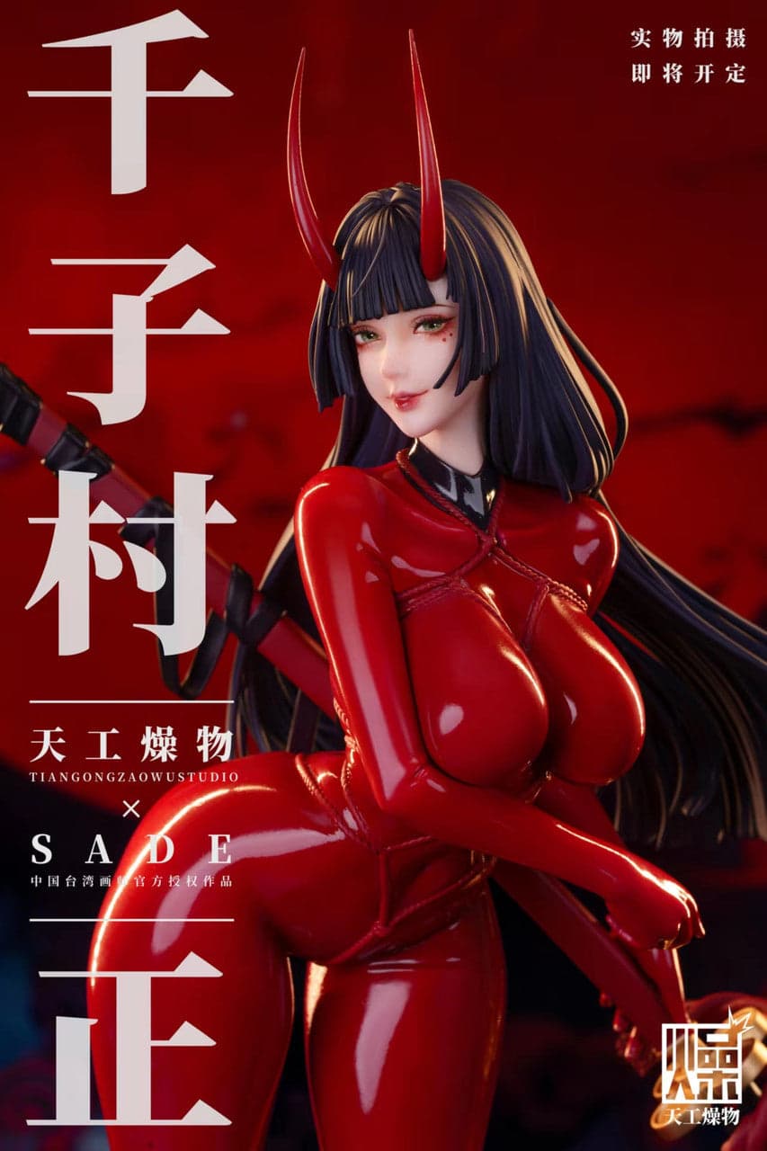 TGZW - Senji Muramasa - Thumbnail 2