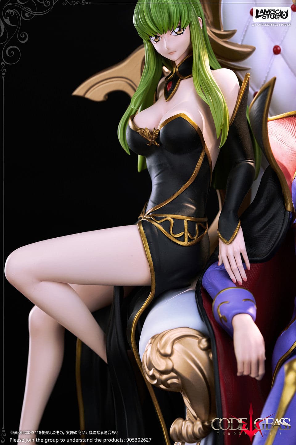 Lamzc - Lelouch Lamperouge and CC - Thumbnail 4