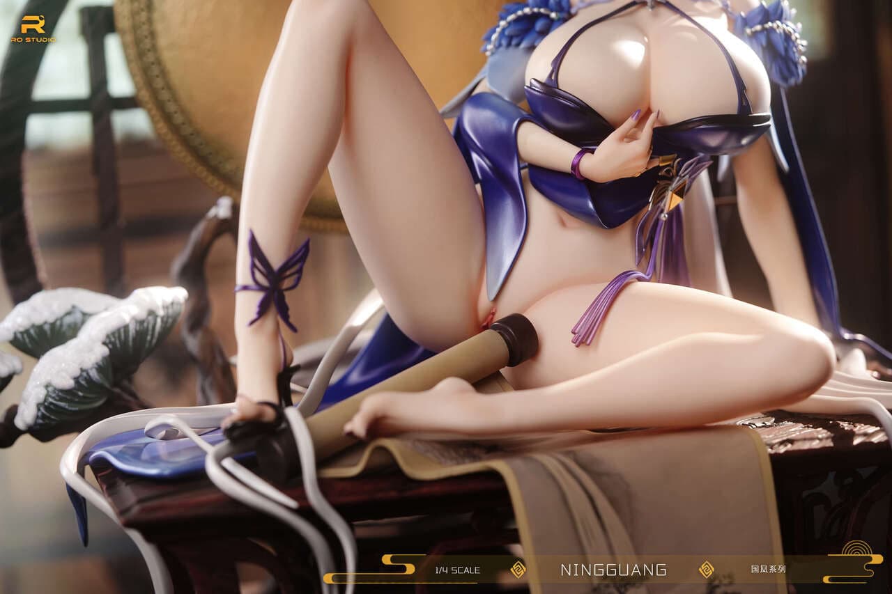 RO - Ningguang - Thumbnail 6