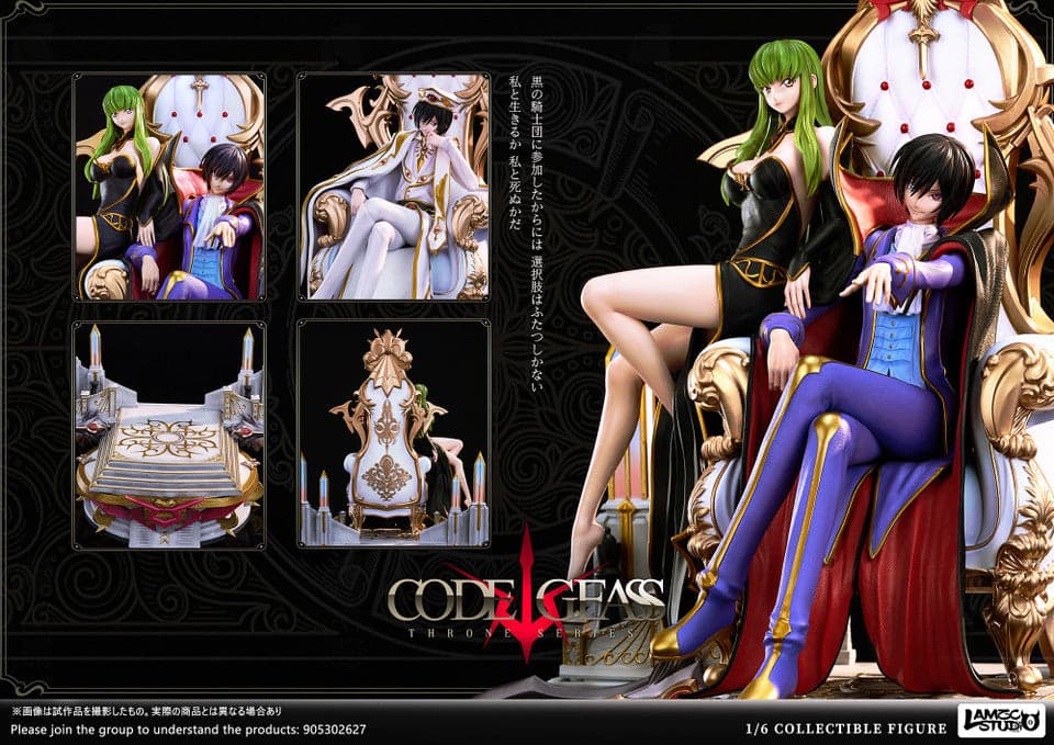Lamzc - Lelouch Lamperouge and CC - Thumbnail 10