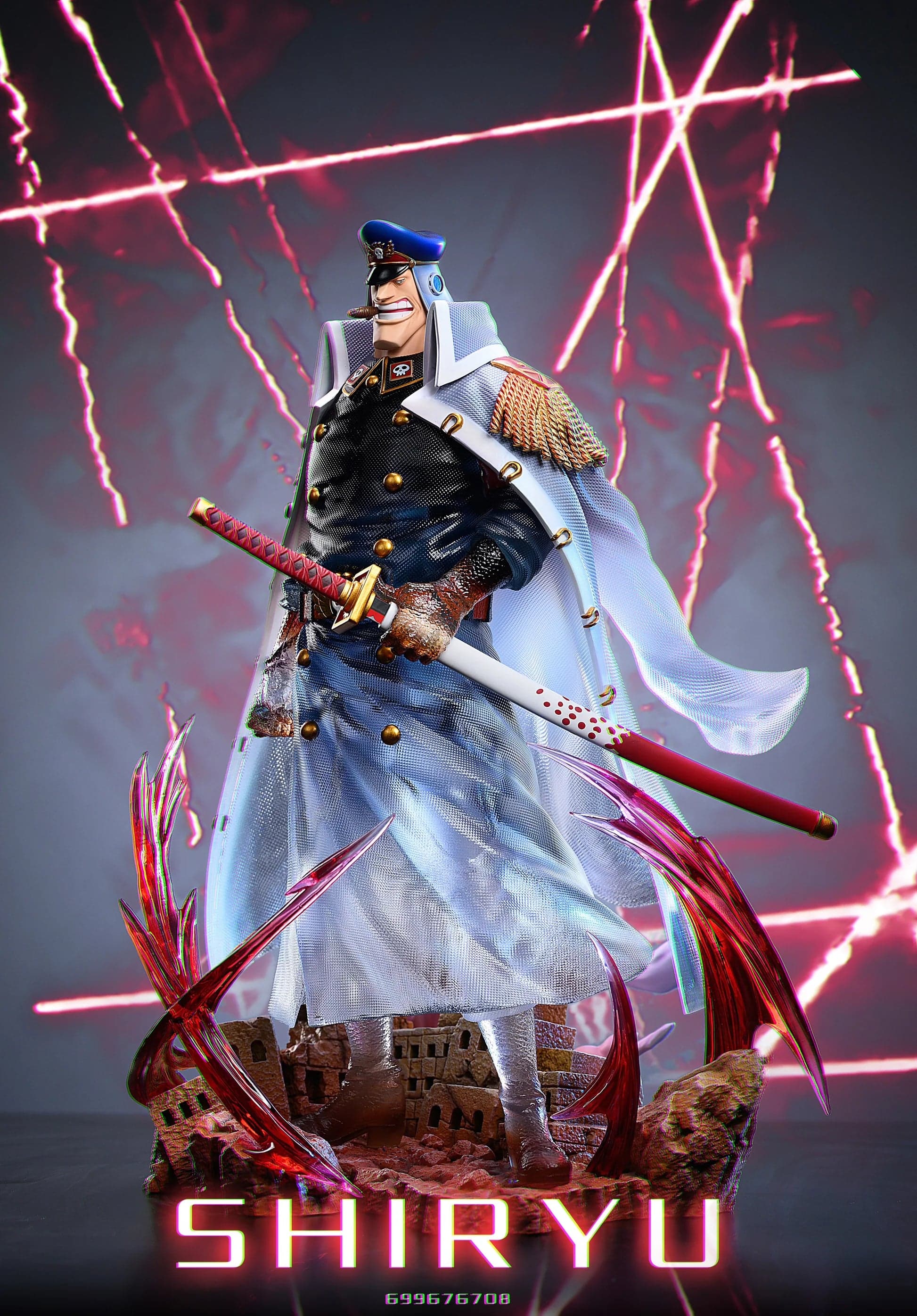 LX - Shiryu - Image 1