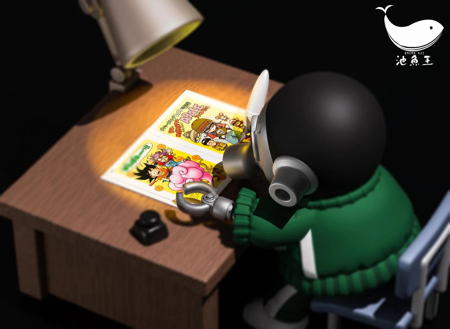 Shima Aji - Akira Toriyama - Thumbnail 4