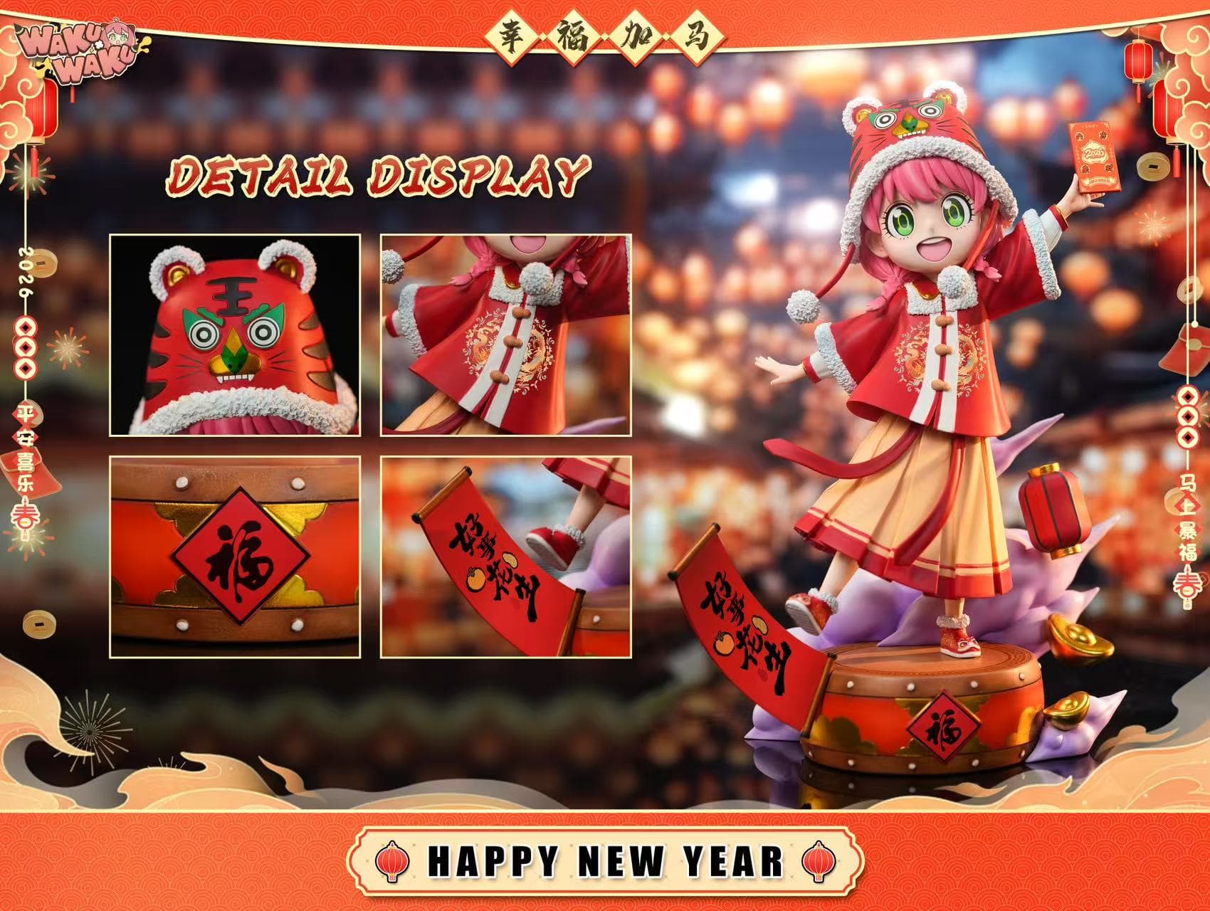 Waku Waku - Anya - Thumbnail 2