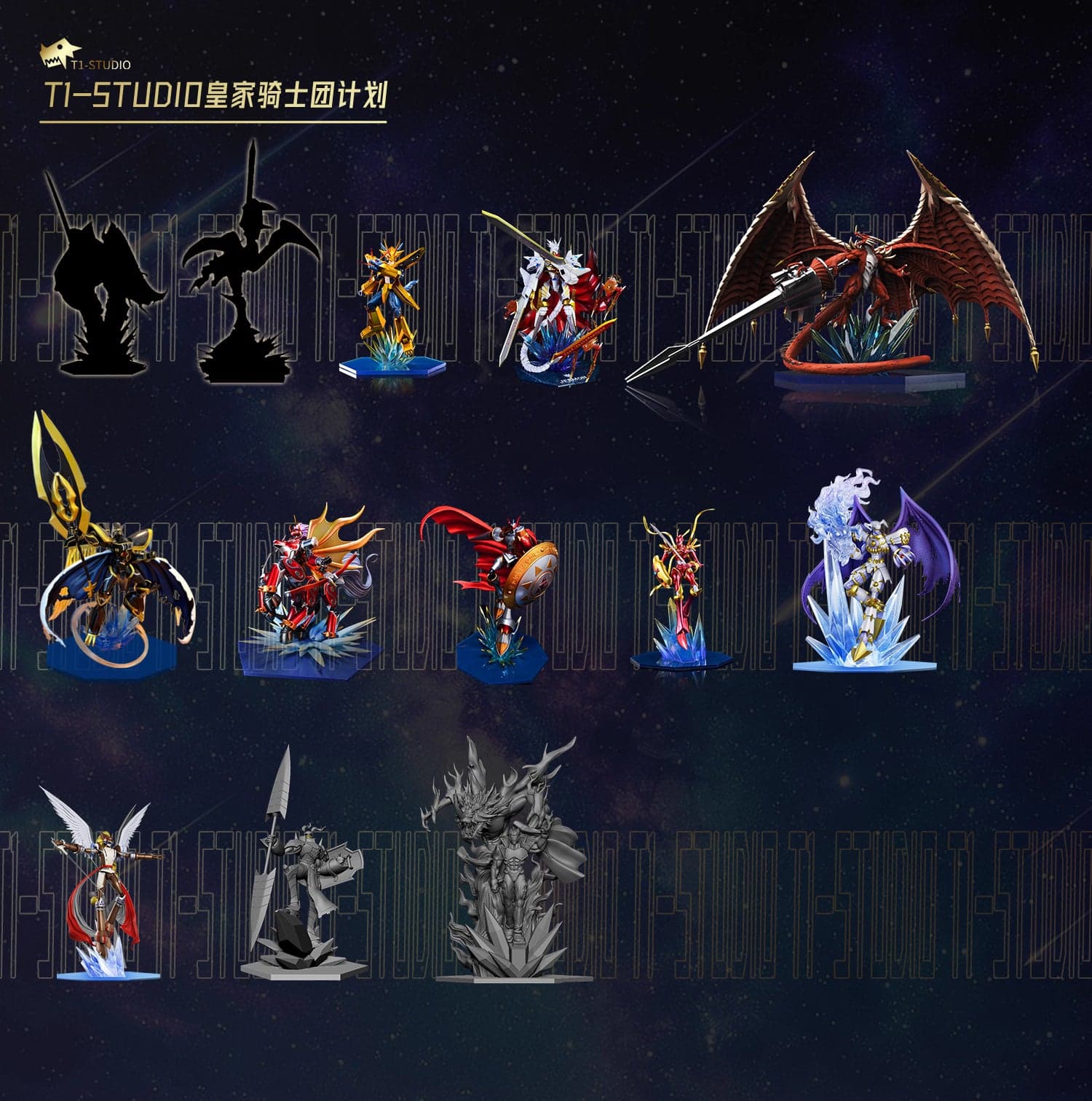T1 - Duftmon and Craniummon - Thumbnail 4