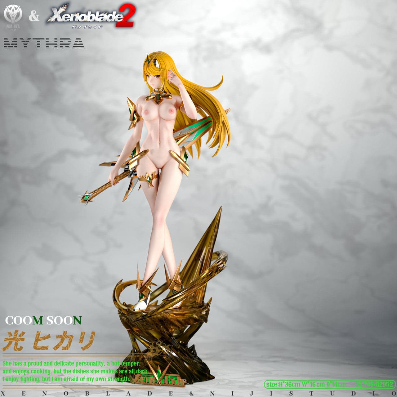 Niji - Mythra - Thumbnail 9
