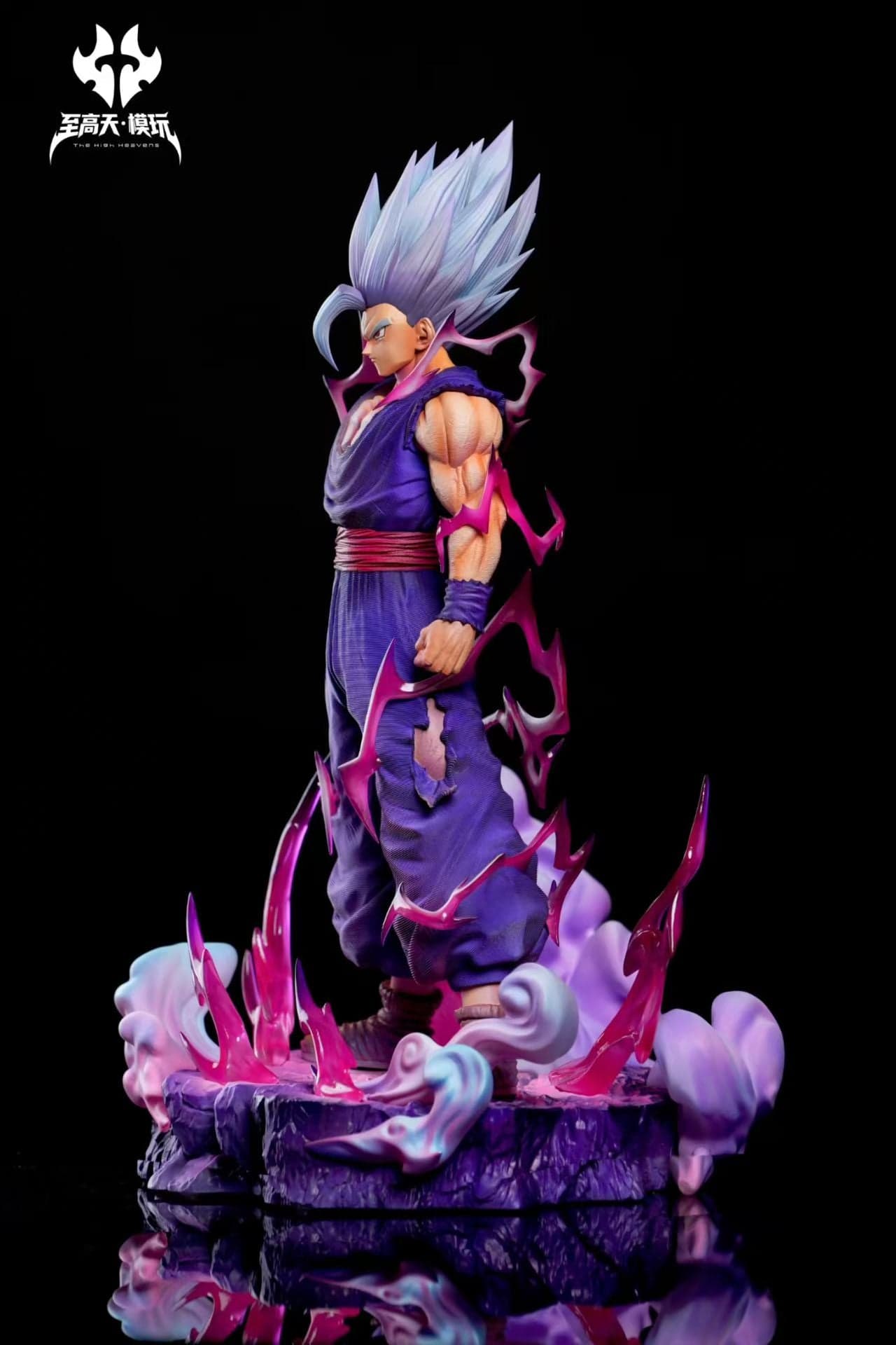 The High Heavens - Gohan Beast - Thumbnail 5