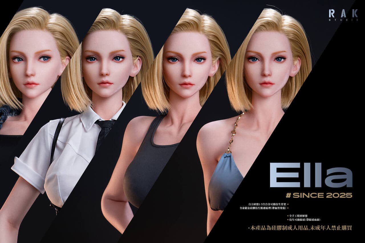 Rak - Android 18 - Thumbnail 32