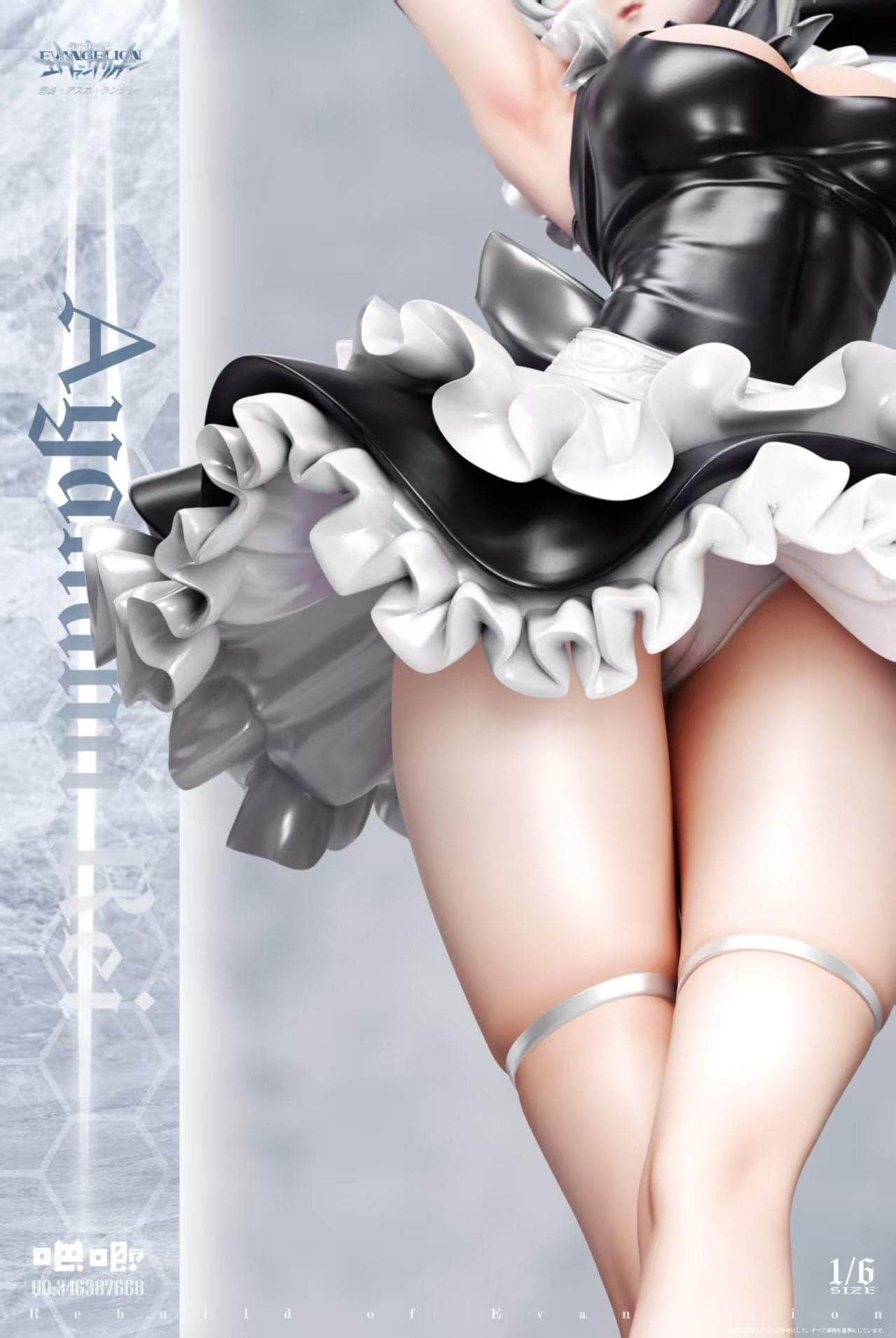 Baji - Rei - Thumbnail 9