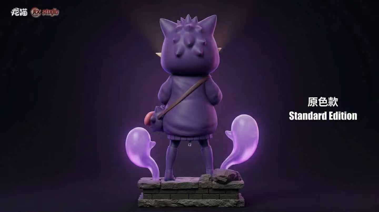Long Miao x RX - Frieren cos Gengar - Thumbnail 5