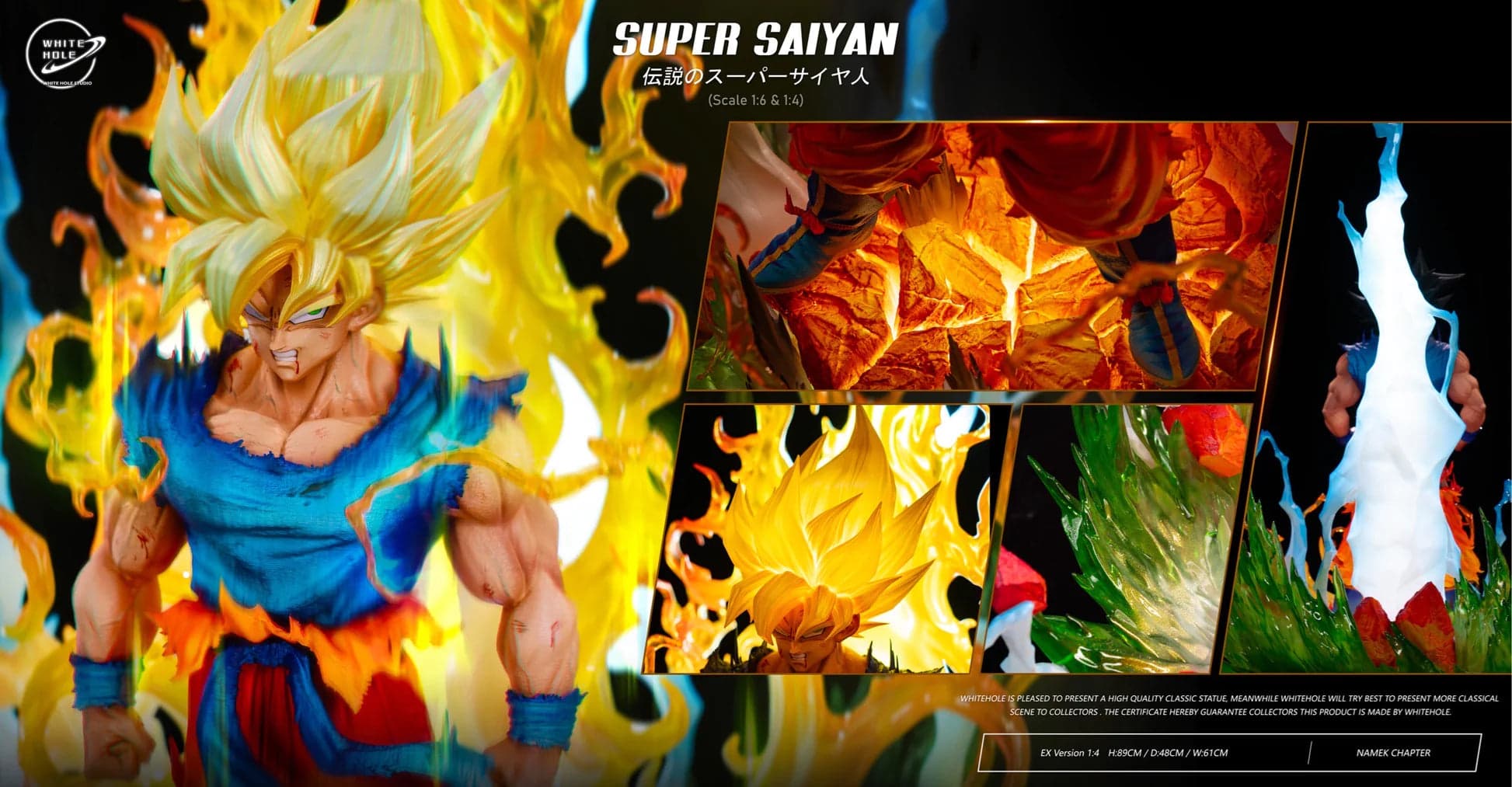 White Hole - SSJ Goku - Thumbnail 20