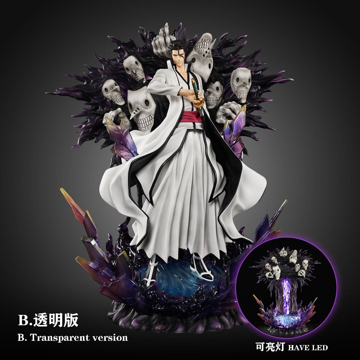 Hxheng x Cheng - Aizen - Thumbnail 5