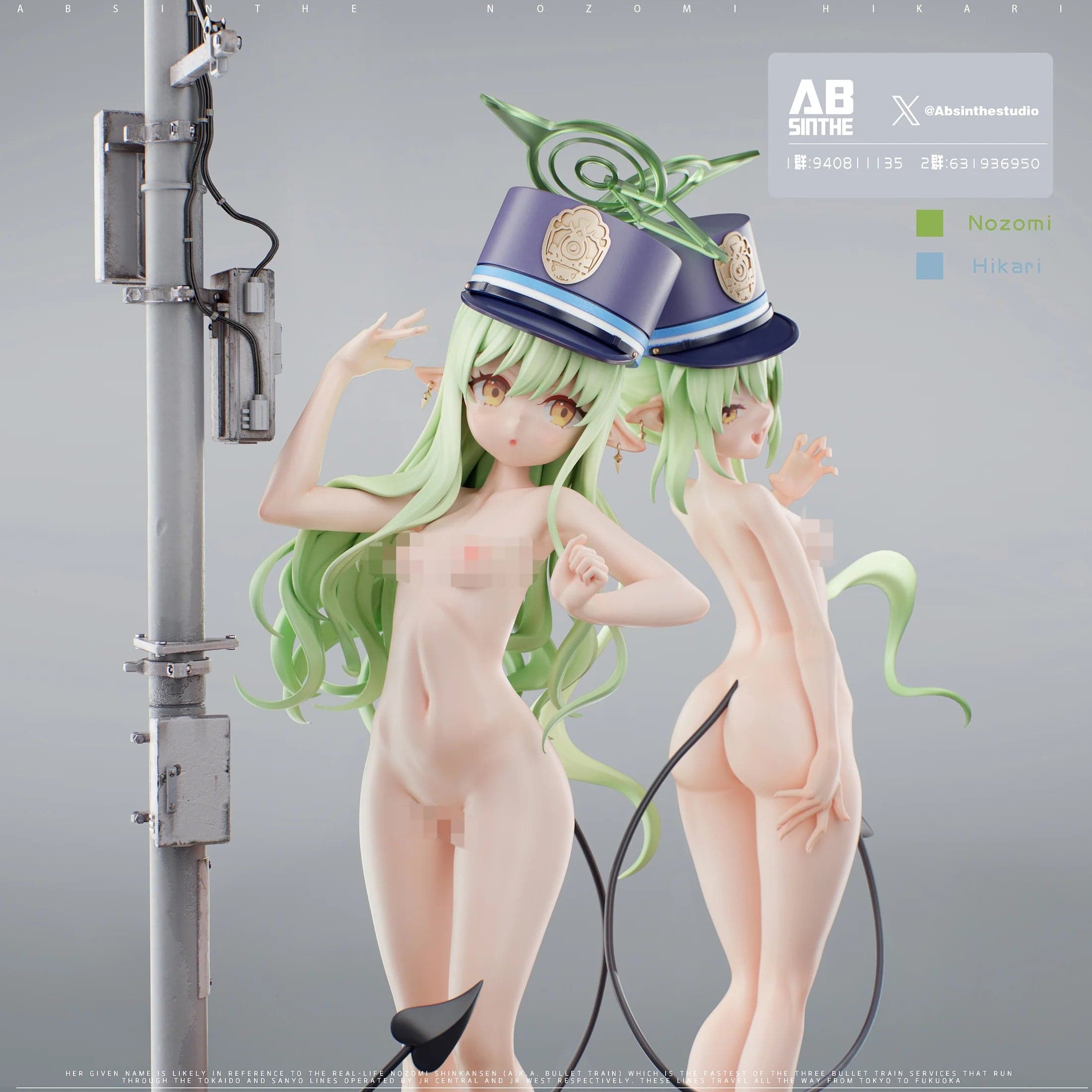 AB Sinthe - Nozomi and Hikari - Thumbnail 4