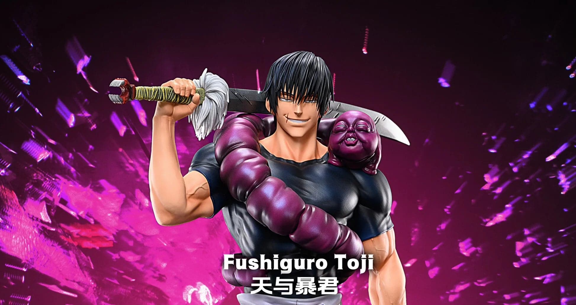 LX - Toji - Thumbnail 2