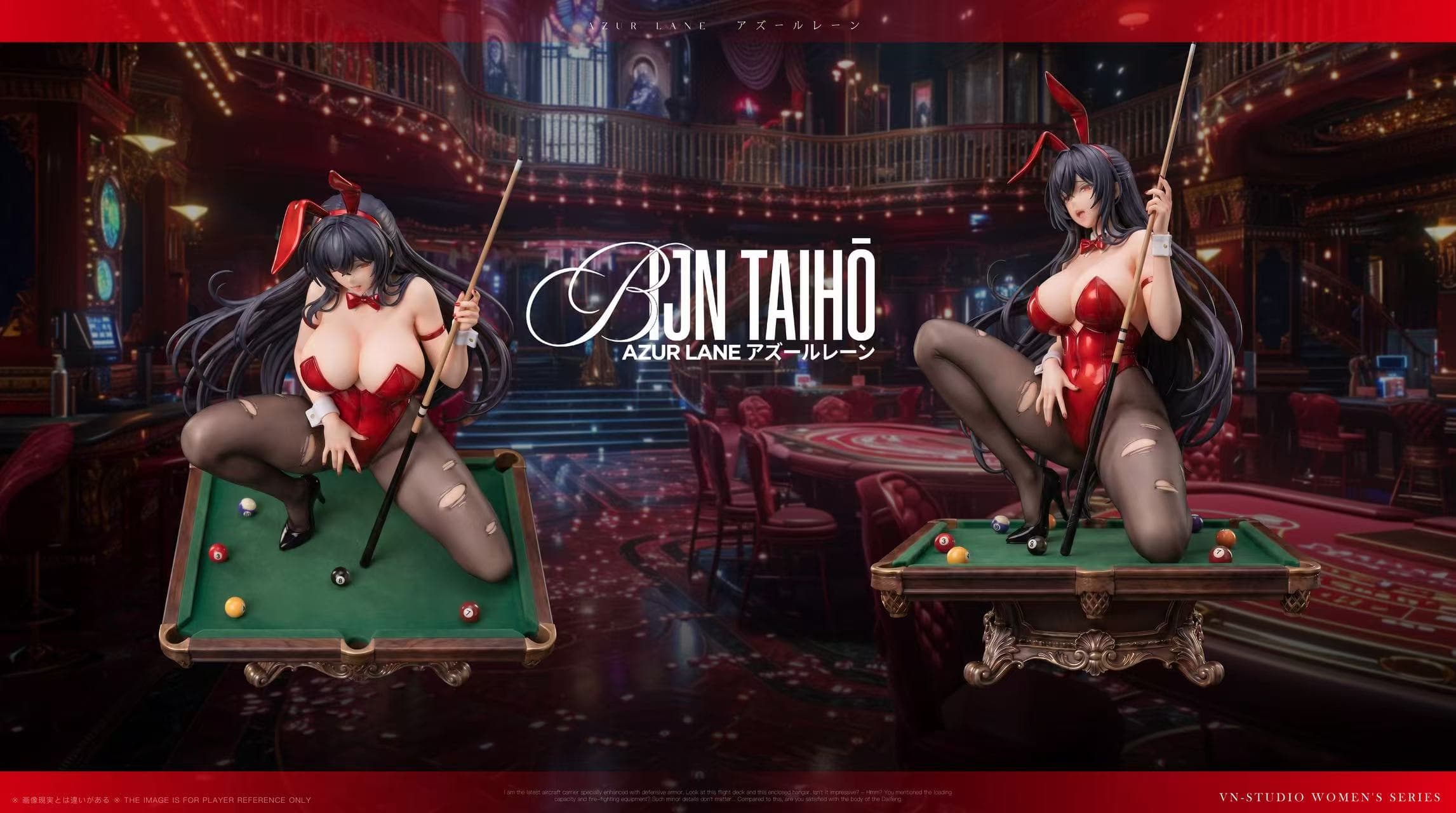 VN - Taihou - Thumbnail 5