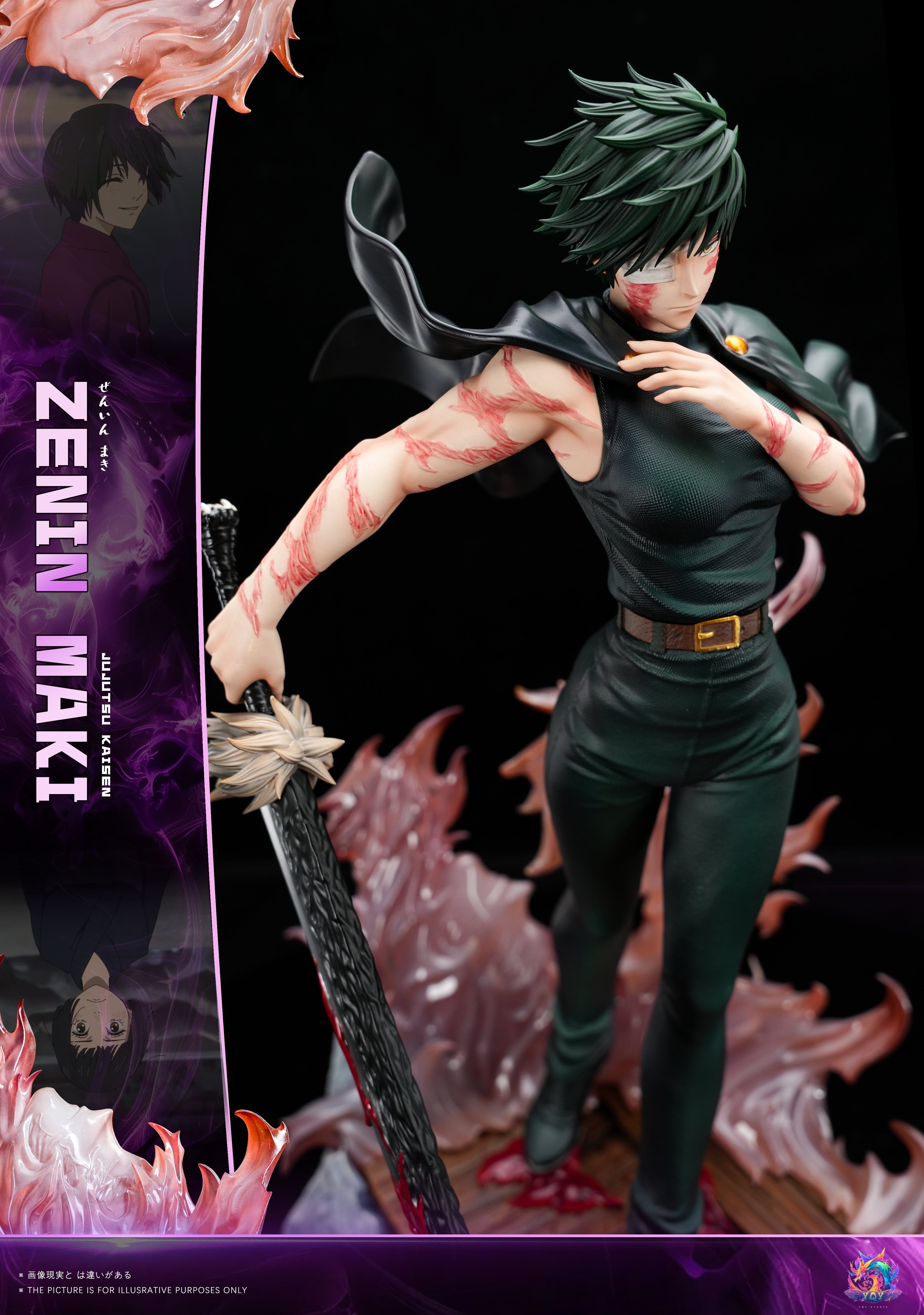 YQY - Maki - Thumbnail 4