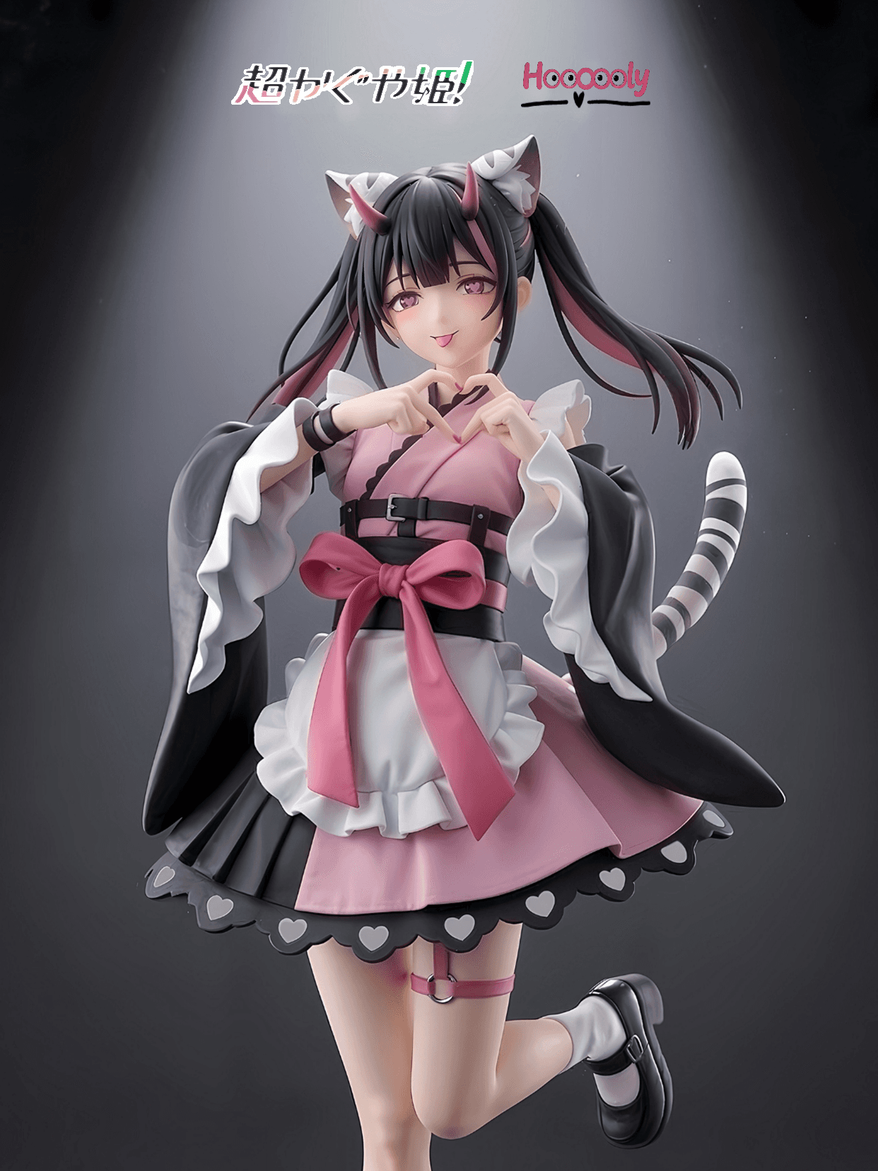 Hoooooly - Noi Komazawa - Thumbnail 3