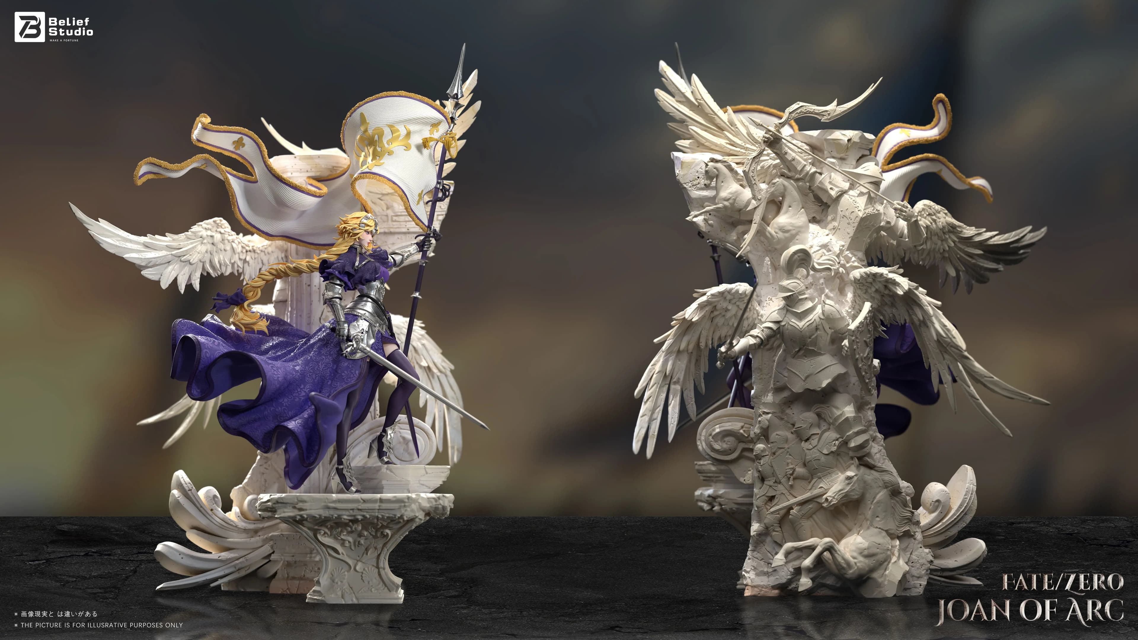 Belief - Jeanne d'Arc - Thumbnail 5