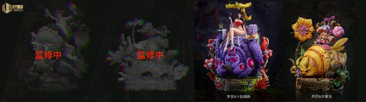 MJWD - Nico Robin - Thumbnail 13