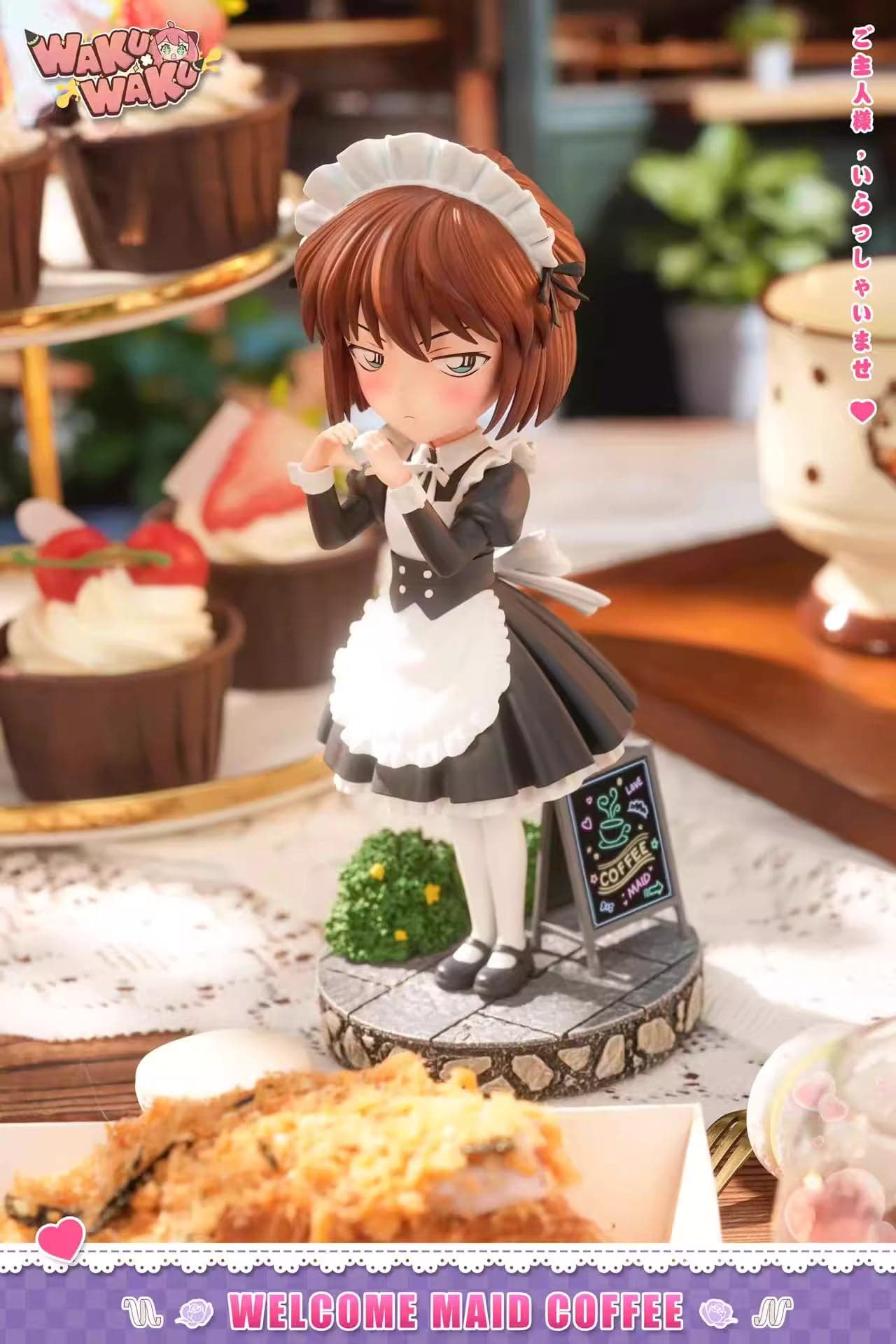 Waku Waku - Ai Haibara - Thumbnail 5