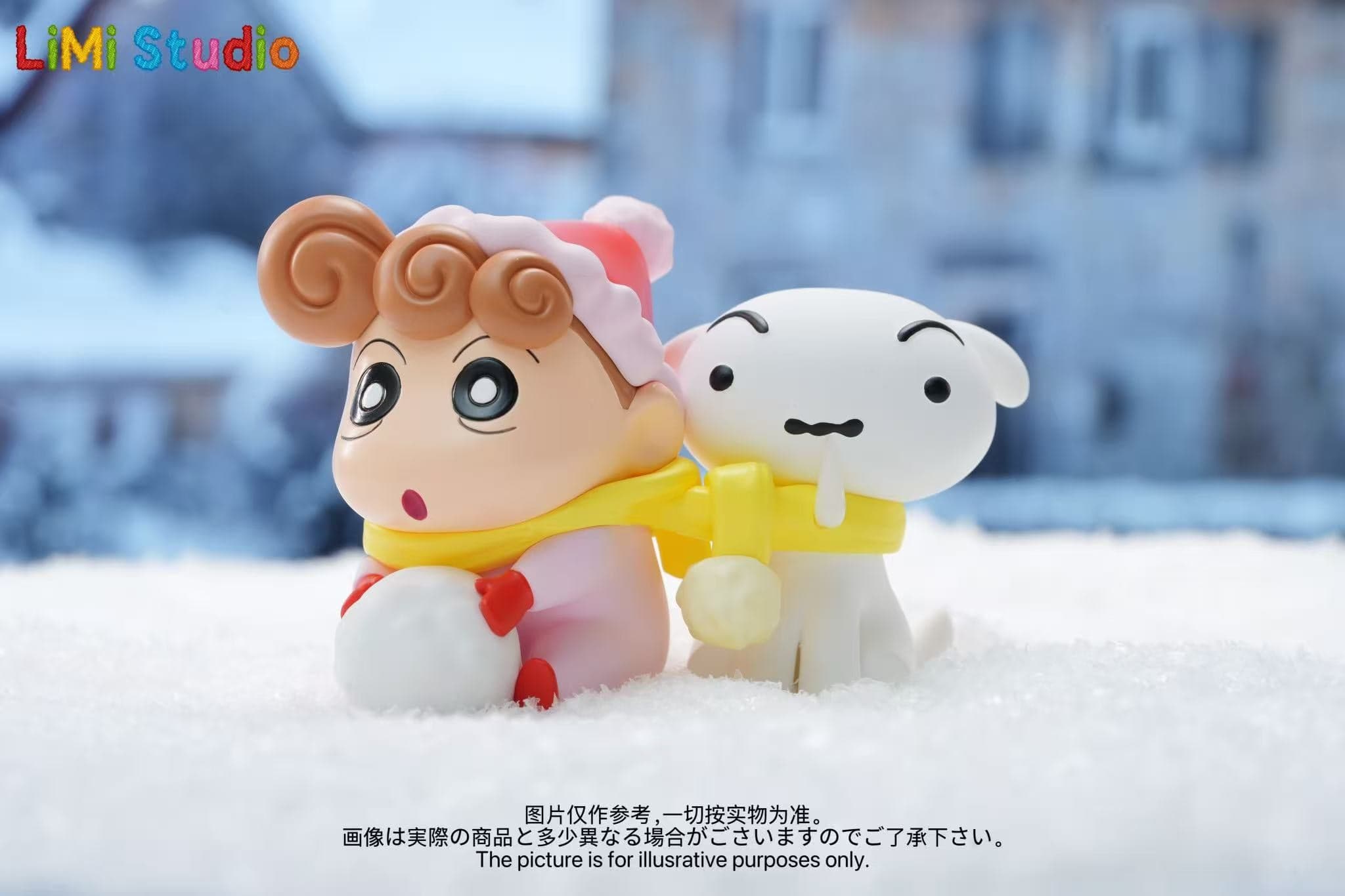 Limi - Shinnosuke and Himawari Nohara and Shiro - Thumbnail 2