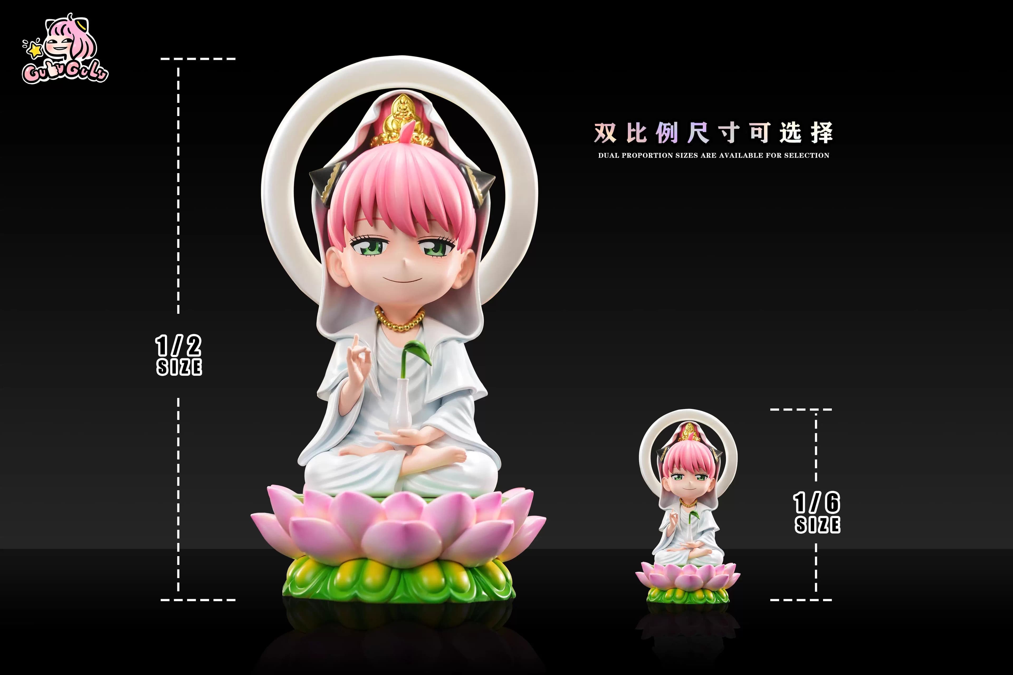 Gulu Gulu - Anya - Thumbnail 8