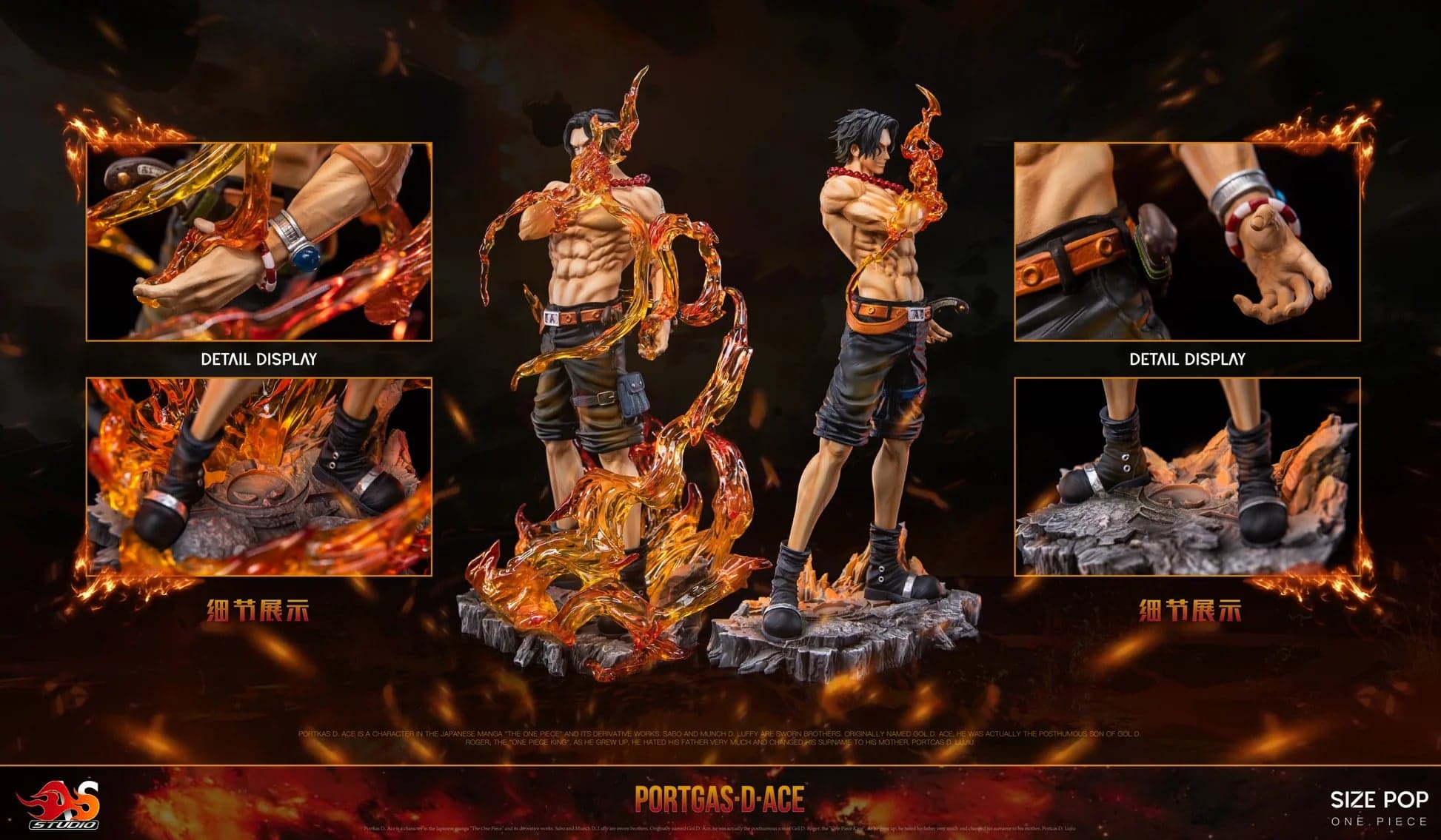 AS - Ace - Thumbnail 6