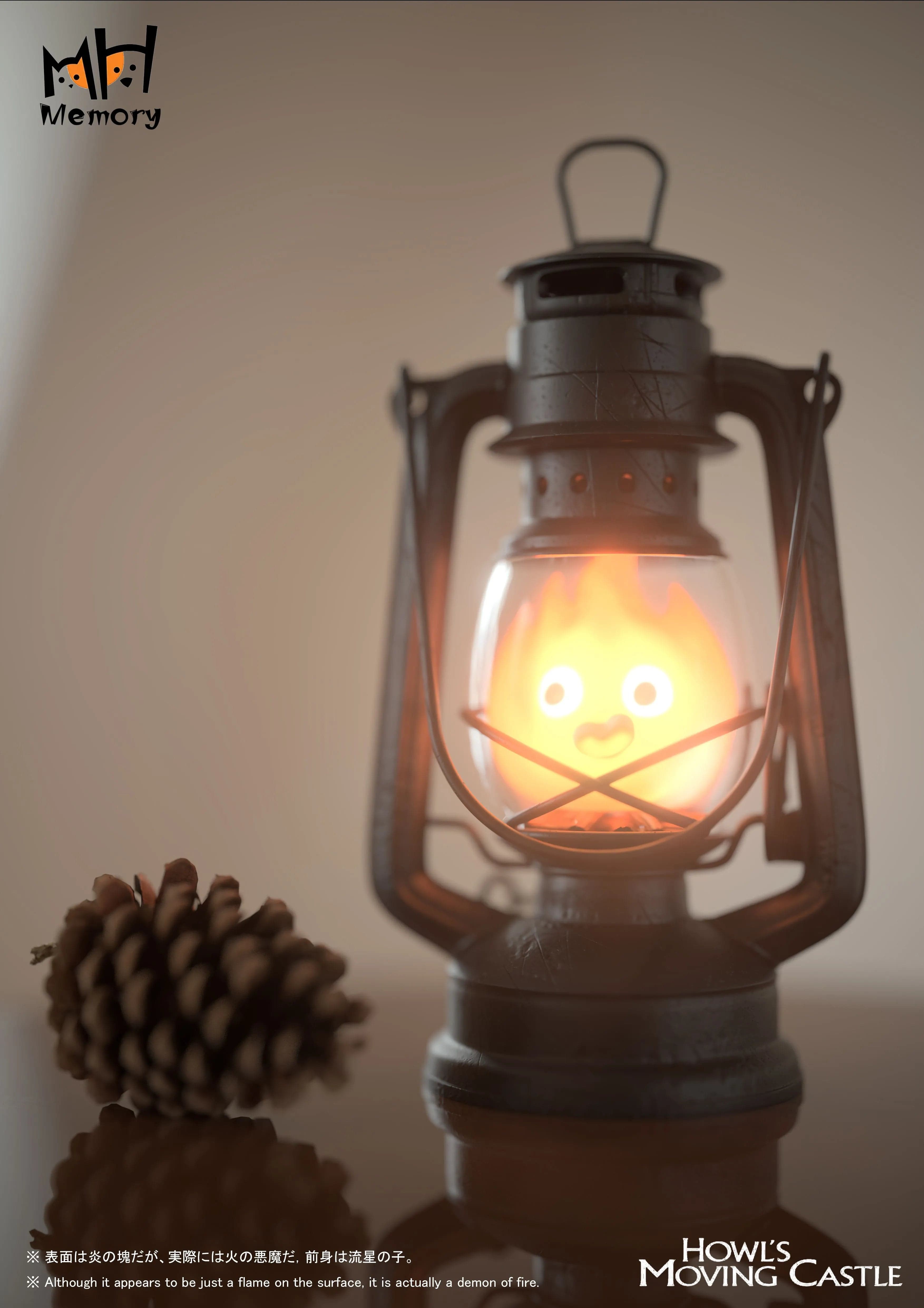 Memory - Calcifer - Thumbnail 3