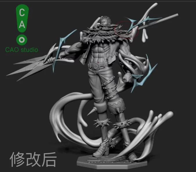 CAO - Katakuri - Thumbnail 7