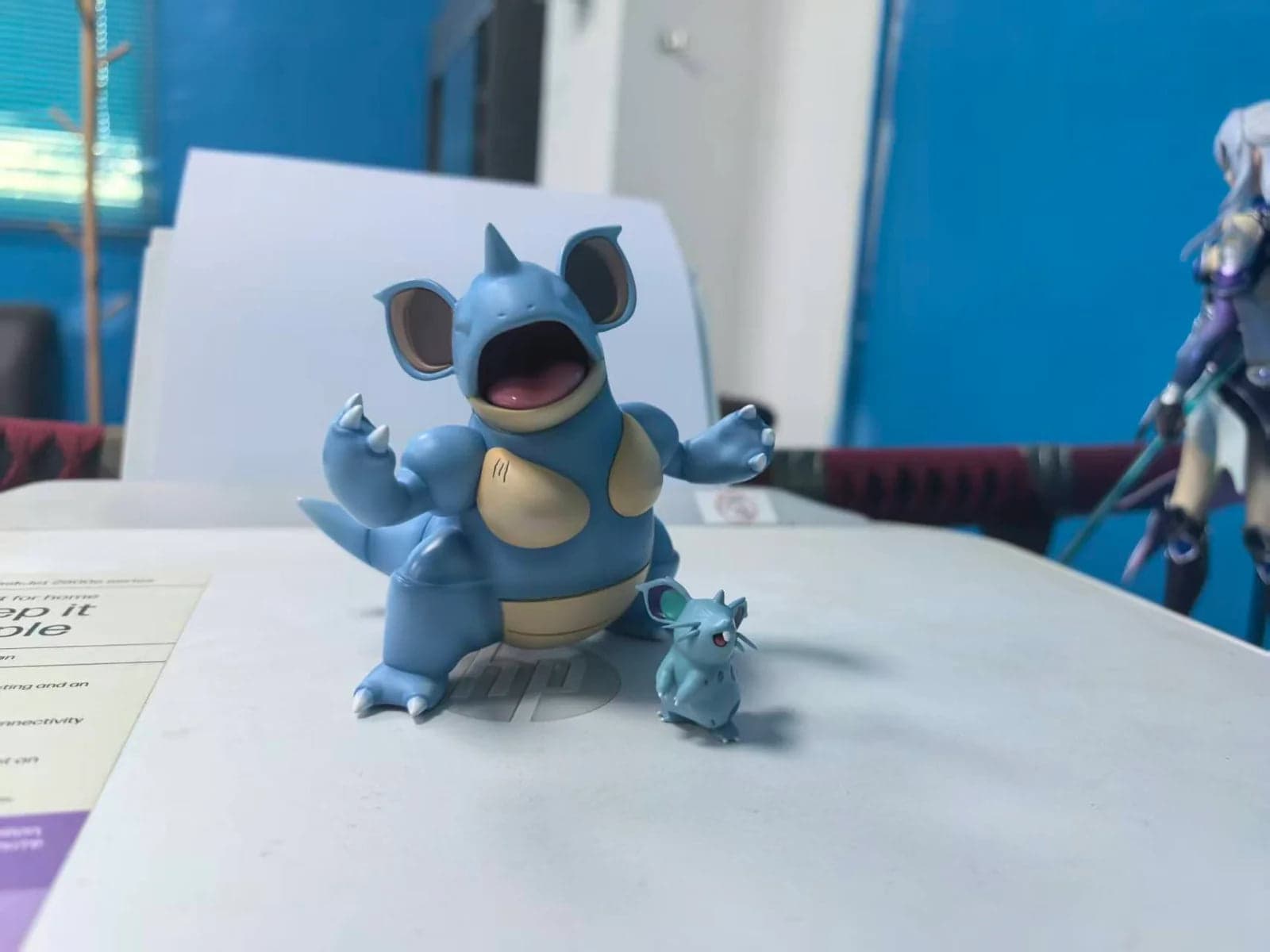 Wu Liao Zuo Fang - Nidoqueen