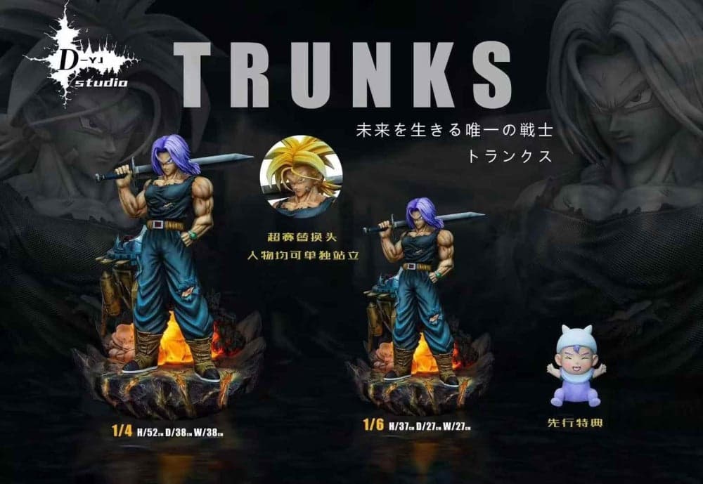 D-YJ - SSJ Trunks - Thumbnail 2