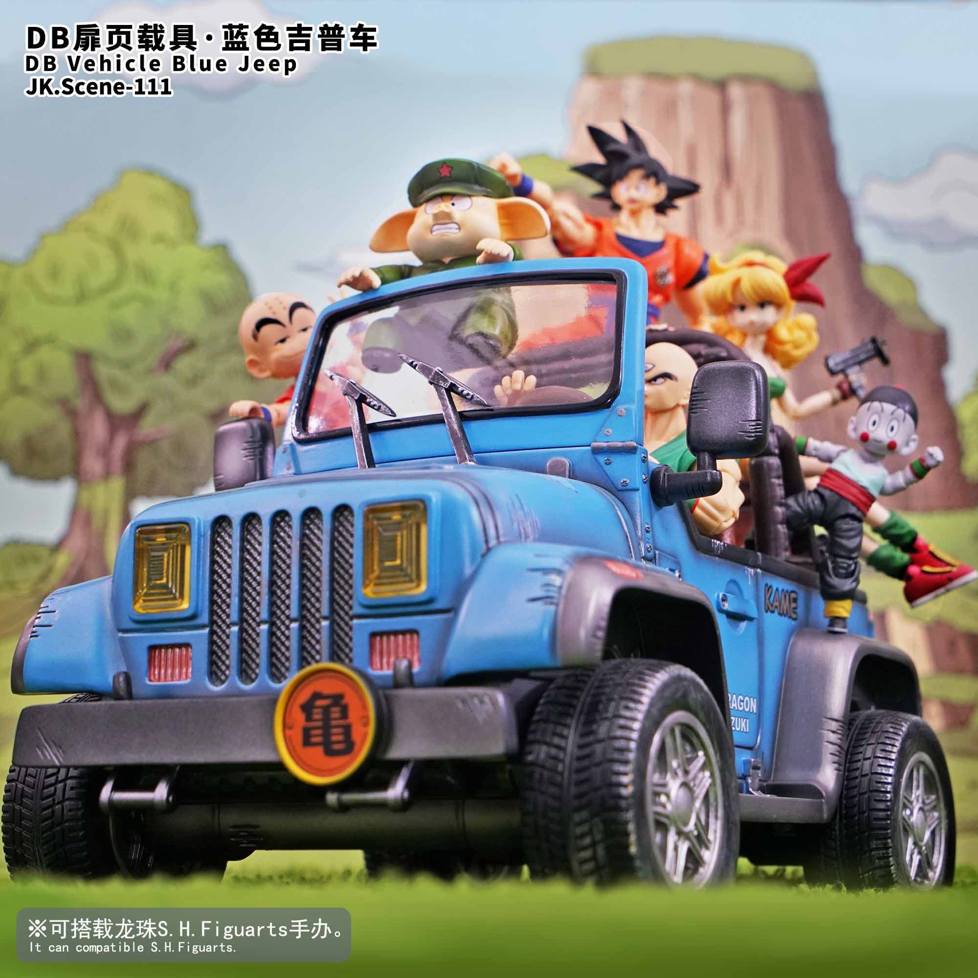 JacksDo - Blue Jeep - Thumbnail 6