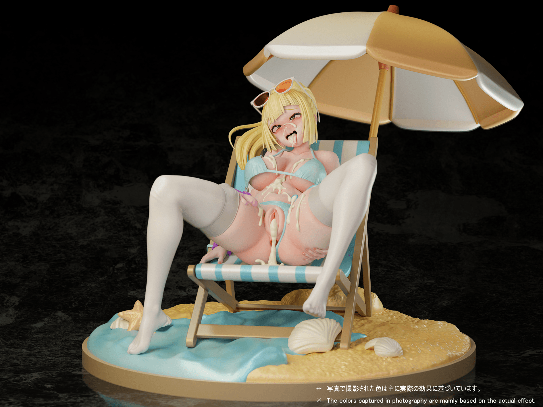 Beast - Lillie - Thumbnail 3