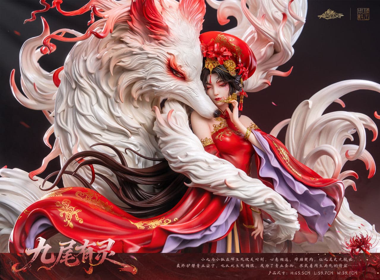 PIJI x AmerFort - Jiu Wei You Ling - Thumbnail 3