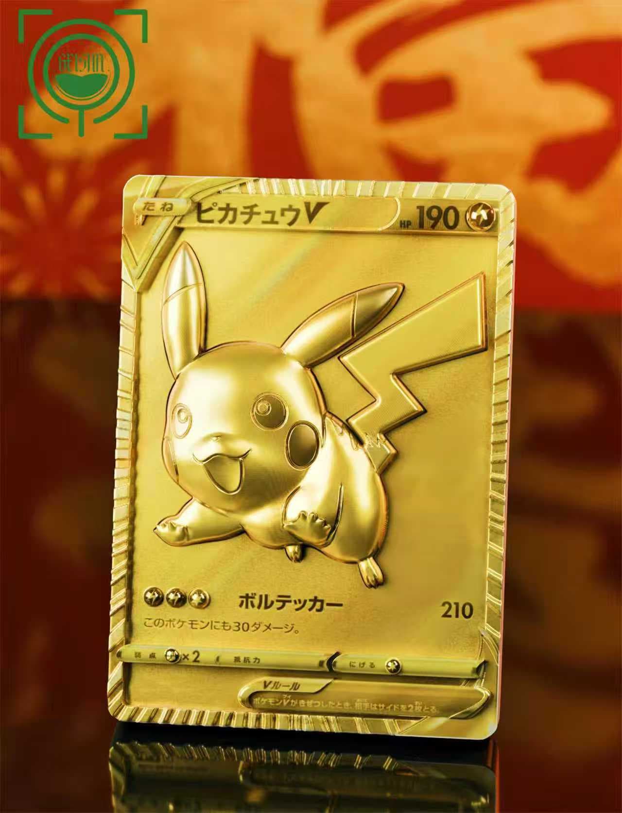 Geisha - Pikachu - Thumbnail 2