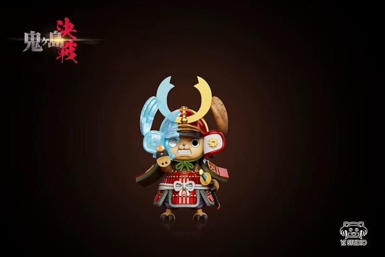 YZ - Chopper - Thumbnail 2