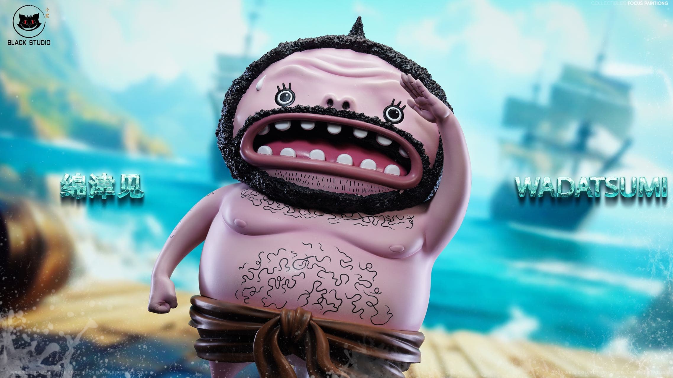 Black - Wadatsumi - Thumbnail 4