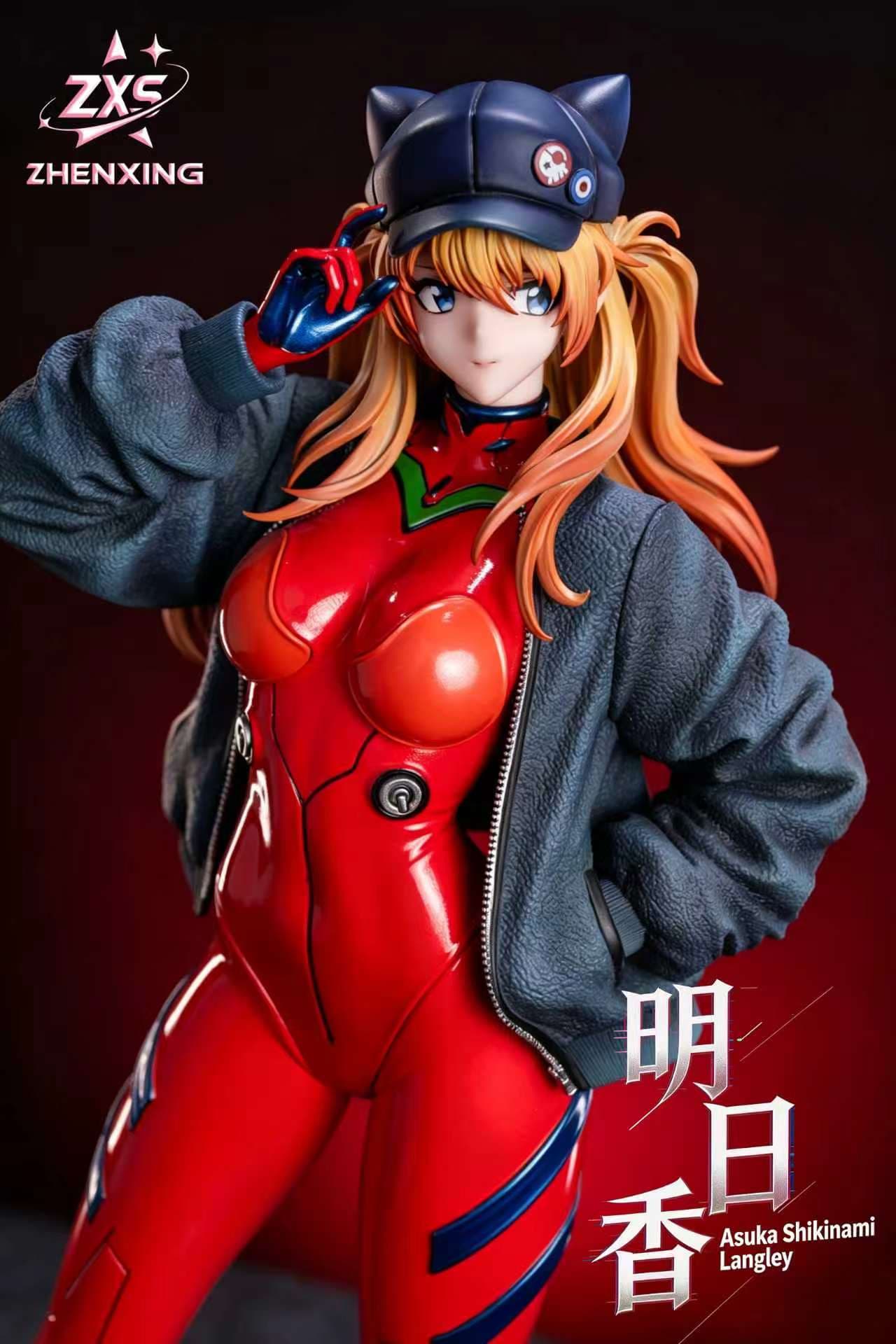 Zhenxing  - Asuka - Thumbnail 2