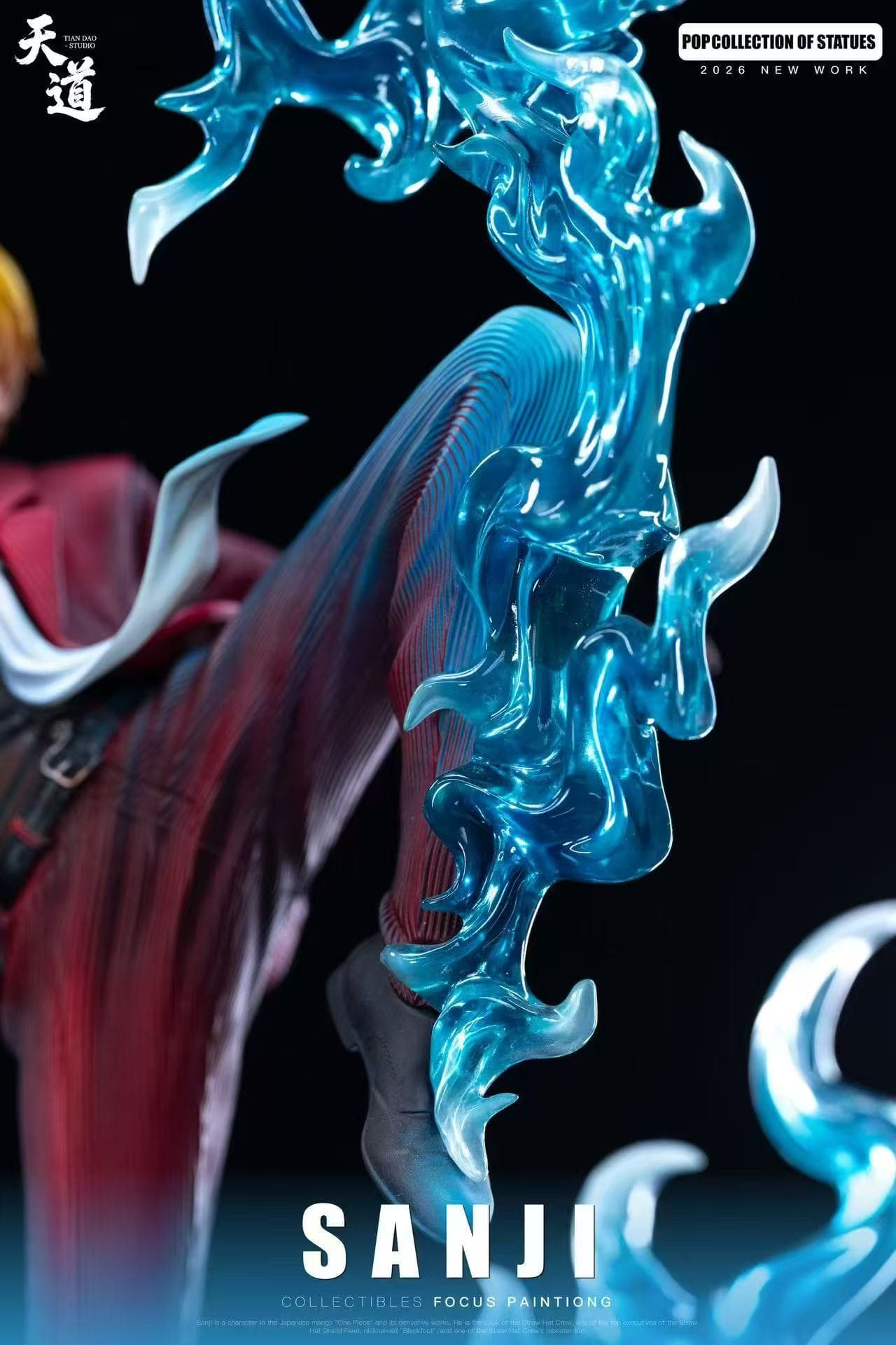 Tian Dao - Sanji - Thumbnail 7