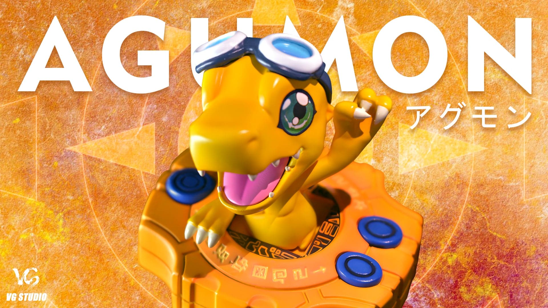 Agumon