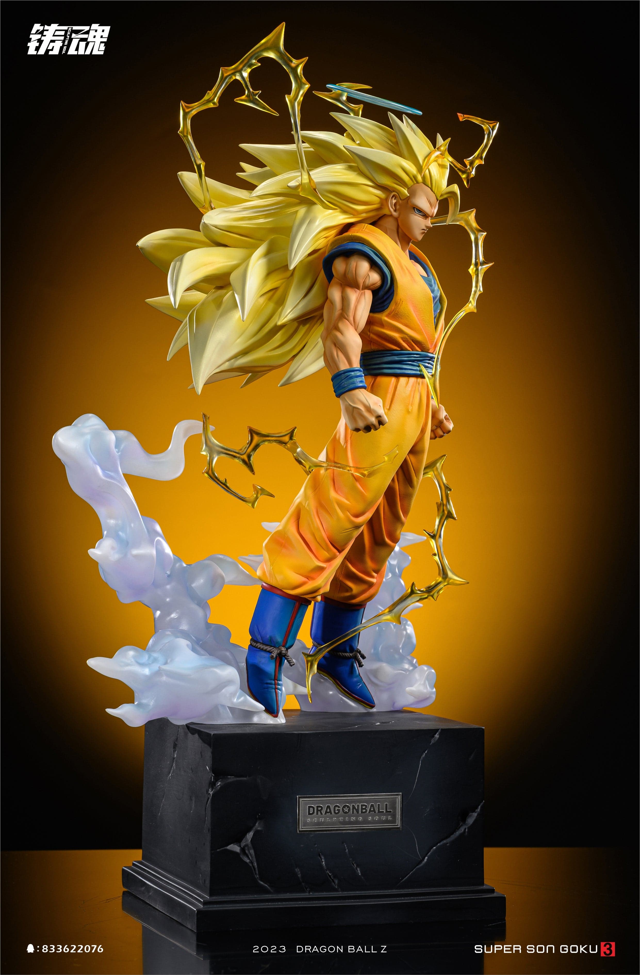 Sculpting Soul - SSJ3 Goku - Thumbnail 6