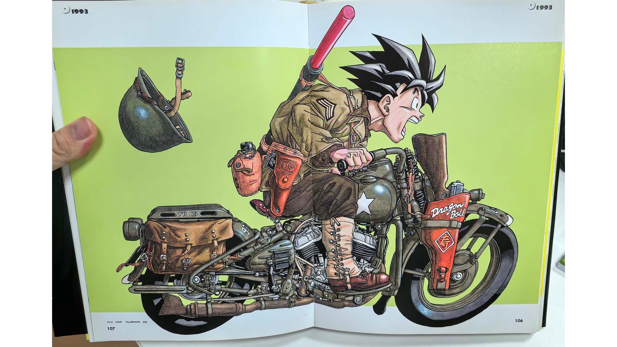 JacksDo - Motorcycle - Thumbnail 10