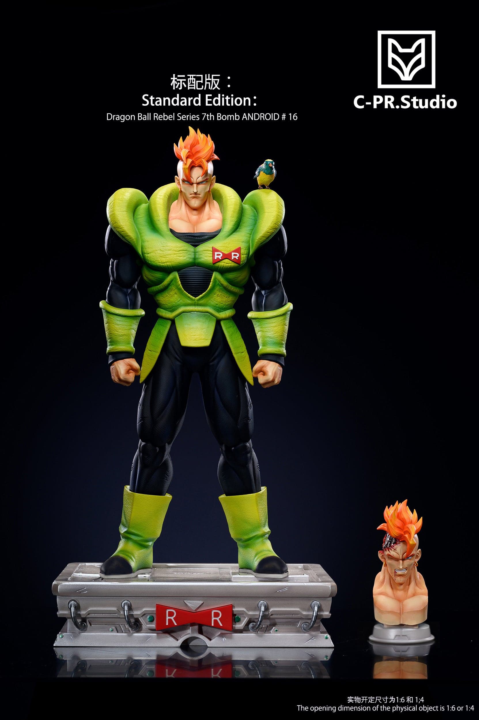 CPR - Android 16 - Thumbnail 3