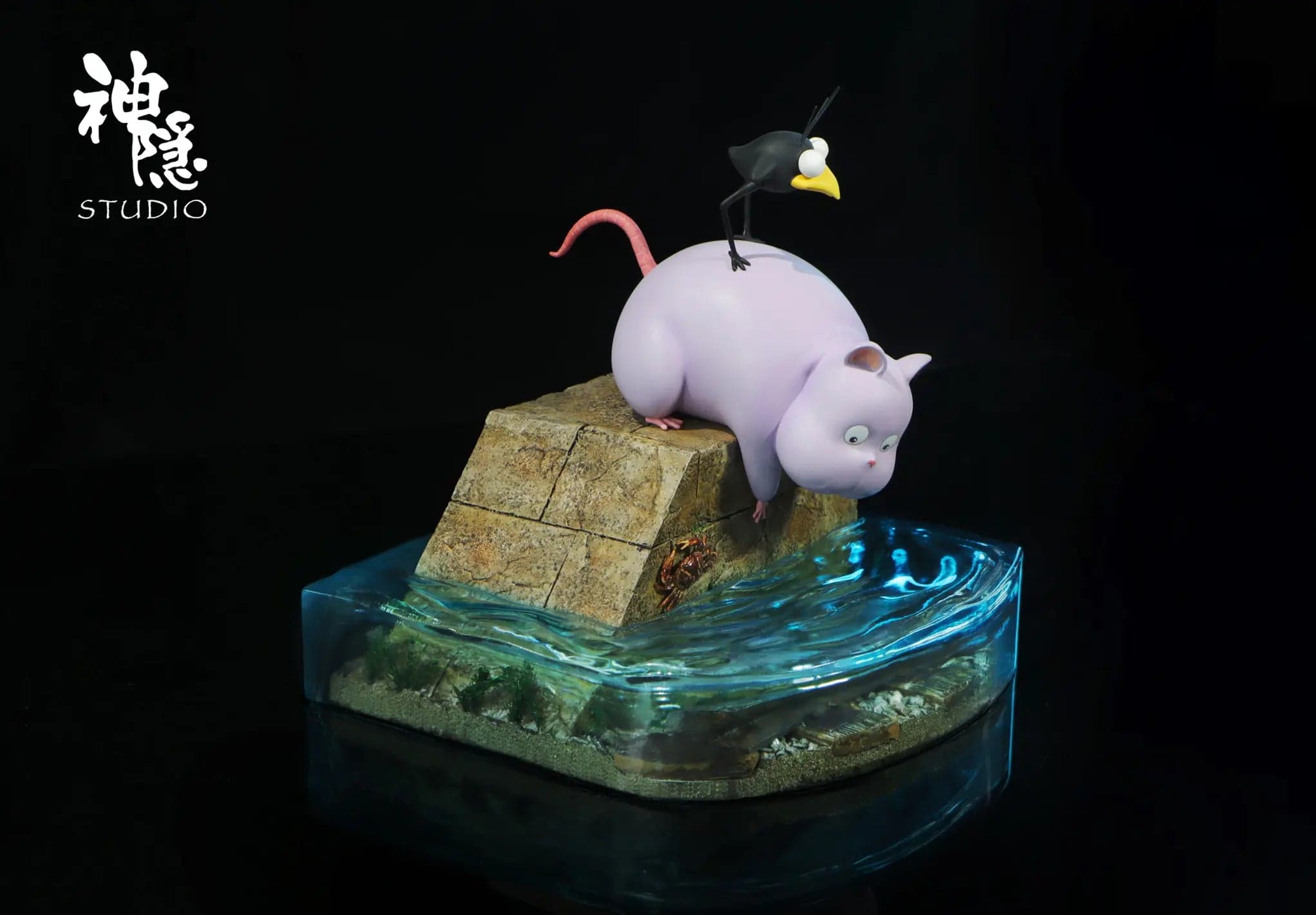 Shen Yin - Boh - Thumbnail 2