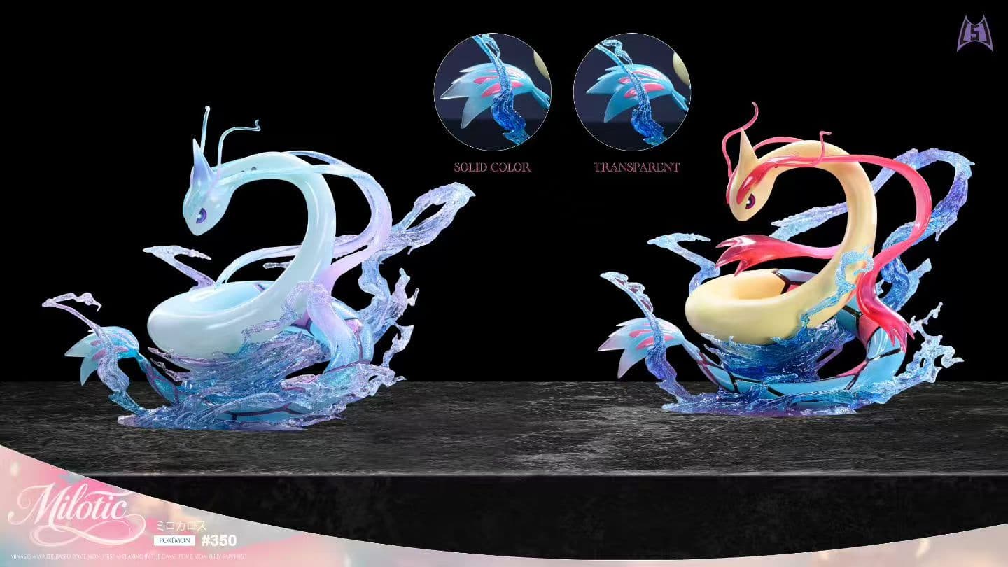 151 - Milotic - Thumbnail 3