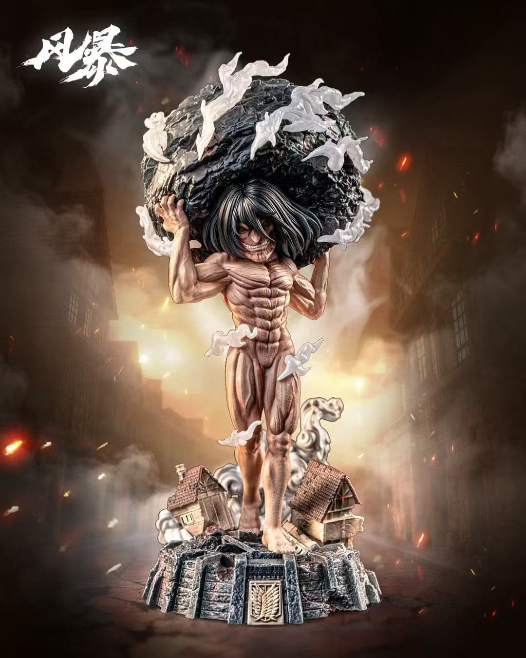 Feng Bao - Eren - Thumbnail 2