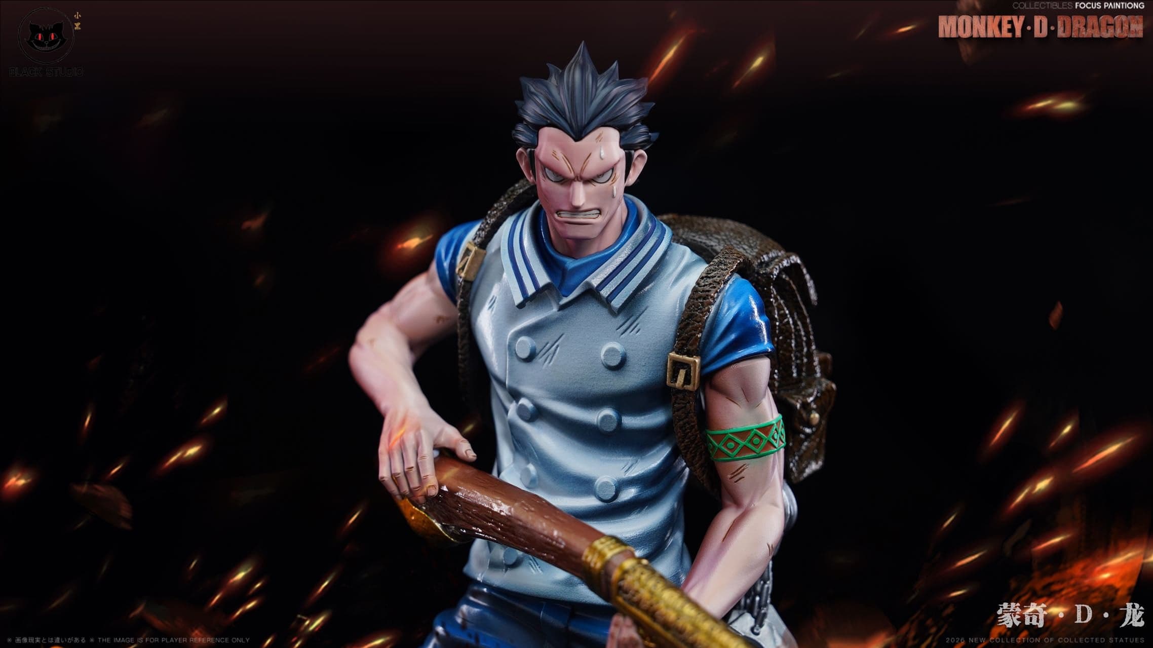 Black - Monkey D. Dragon - Thumbnail 3
