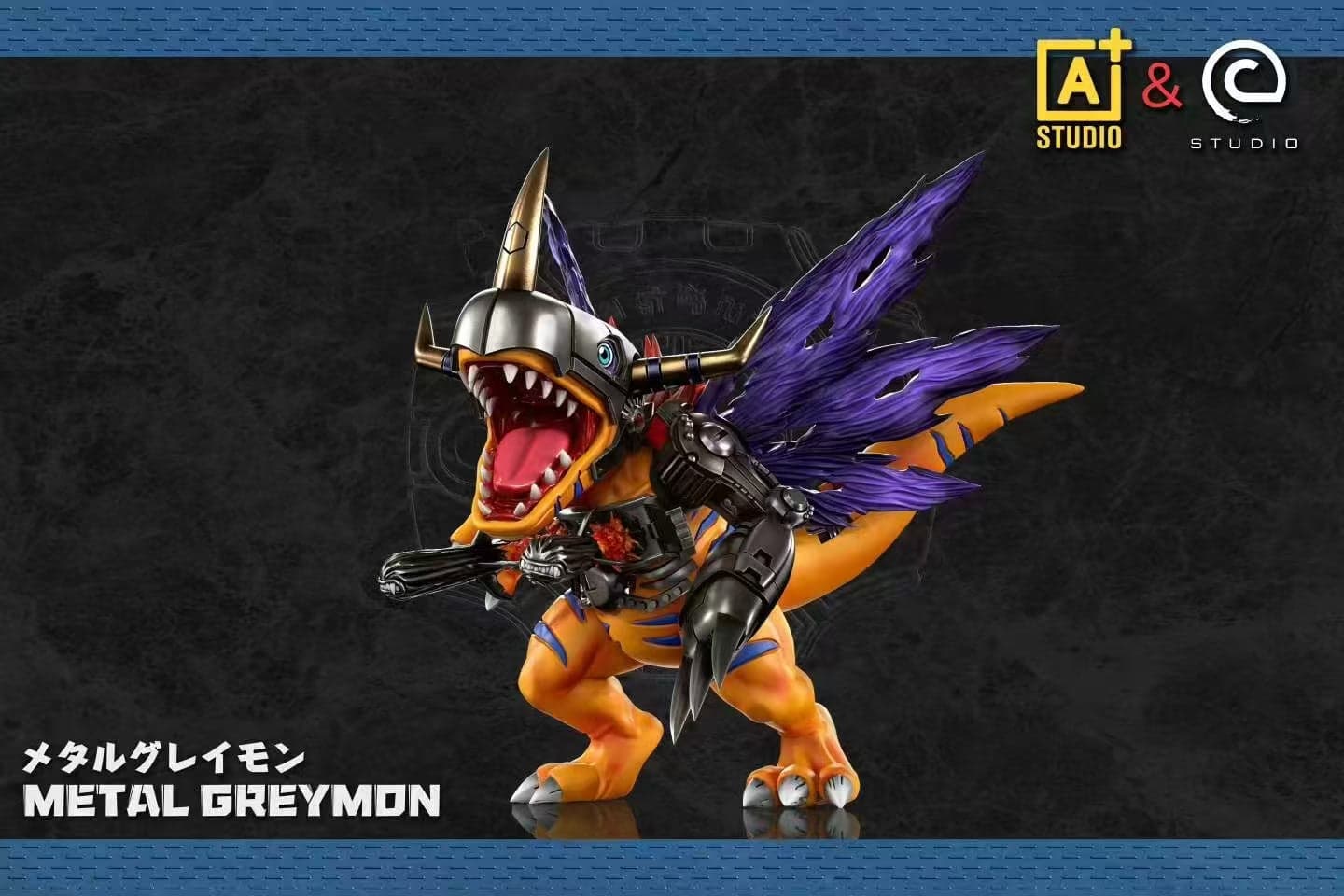 A+ - MetalGreymon - Image 1