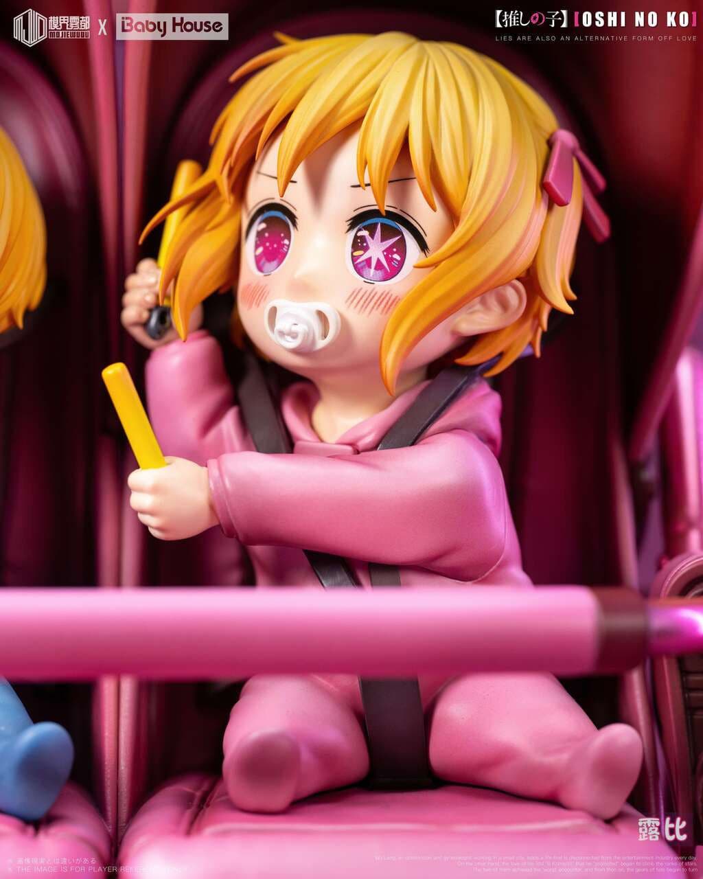 Baby House x MJWD - Aqua Hoshino and Ruby Hoshino - Thumbnail 6