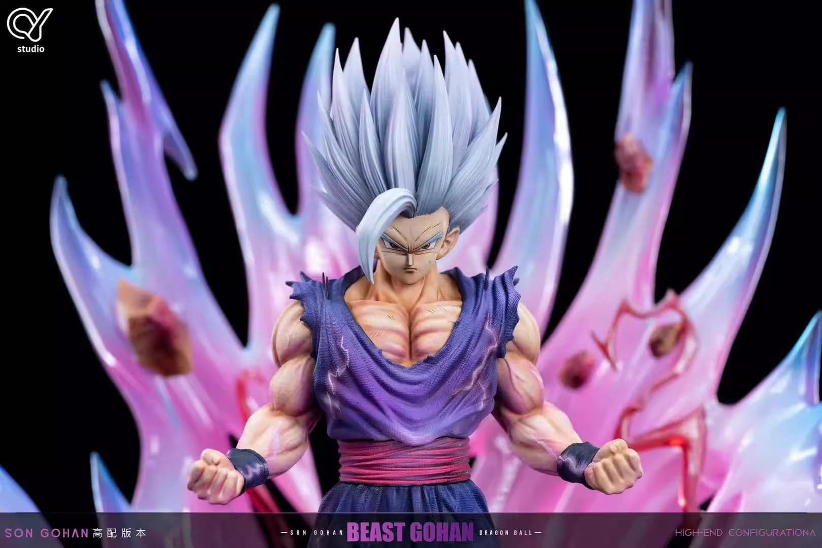 QY - Gohan Beast - Thumbnail 3